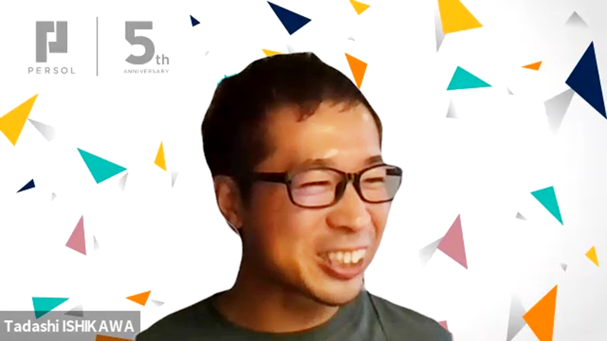 コンプライアンス推進部 情報セキュリティグループ マネジャー　石川 忠