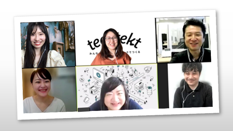 ジョブトライアル　集合写真