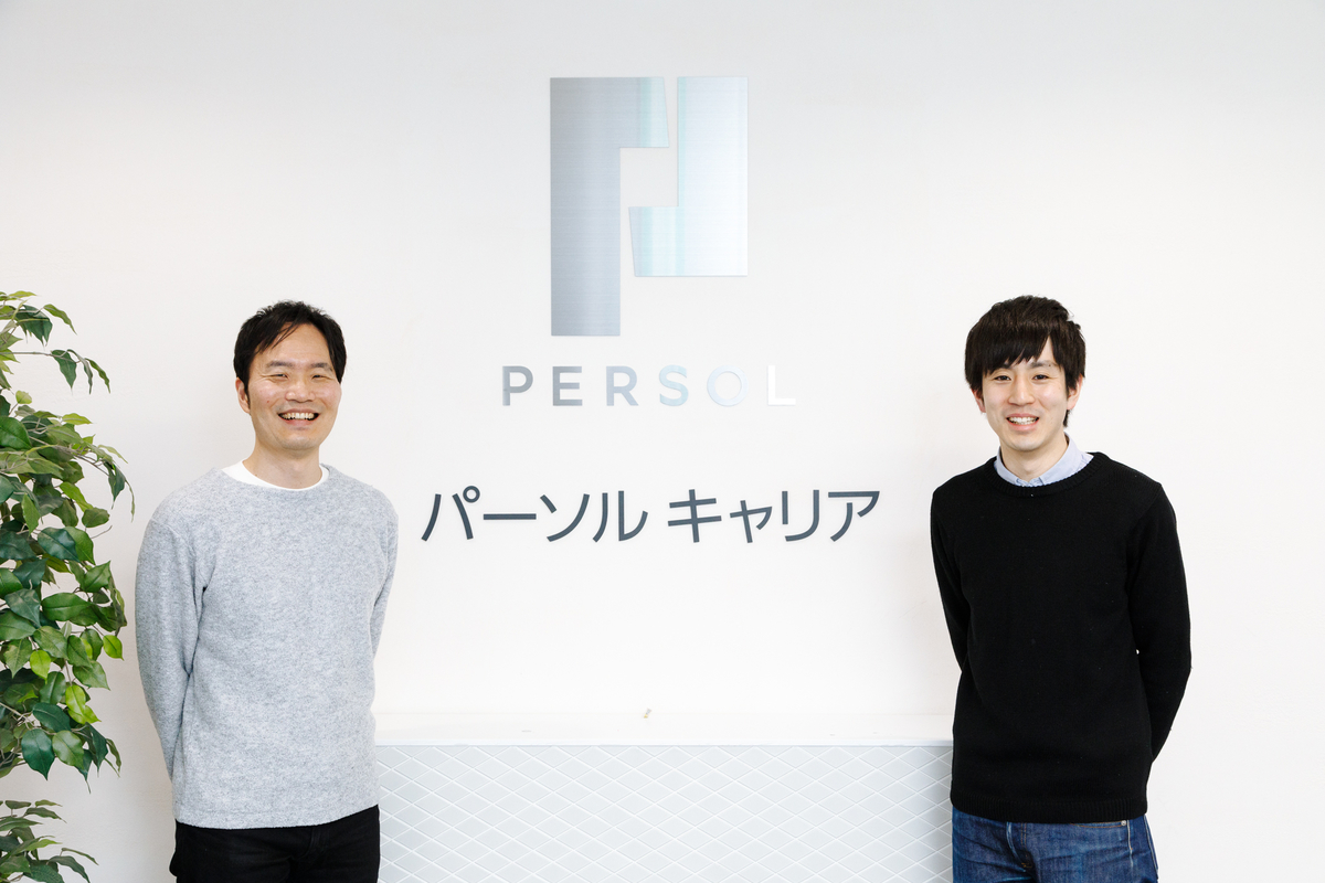 dodaトップページリビルドプロジェクト