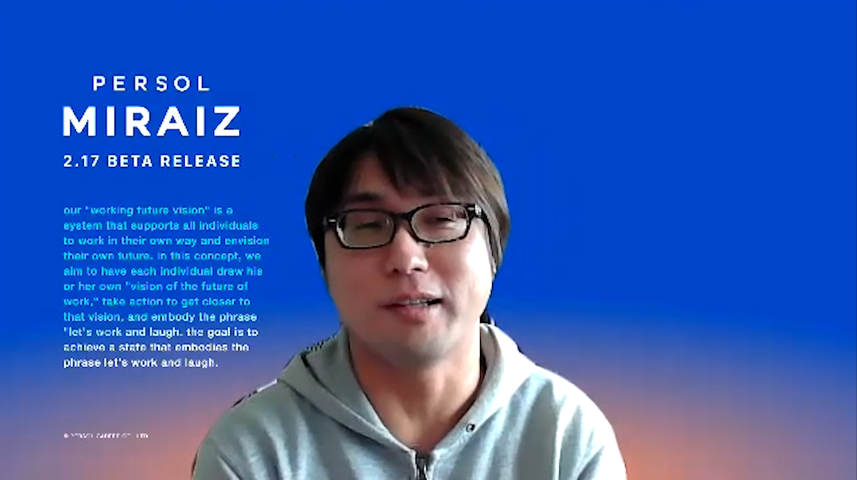 エンジニアリング統括部 サービス開発部 ゼネラルマネジャー 　鹿野 徹也