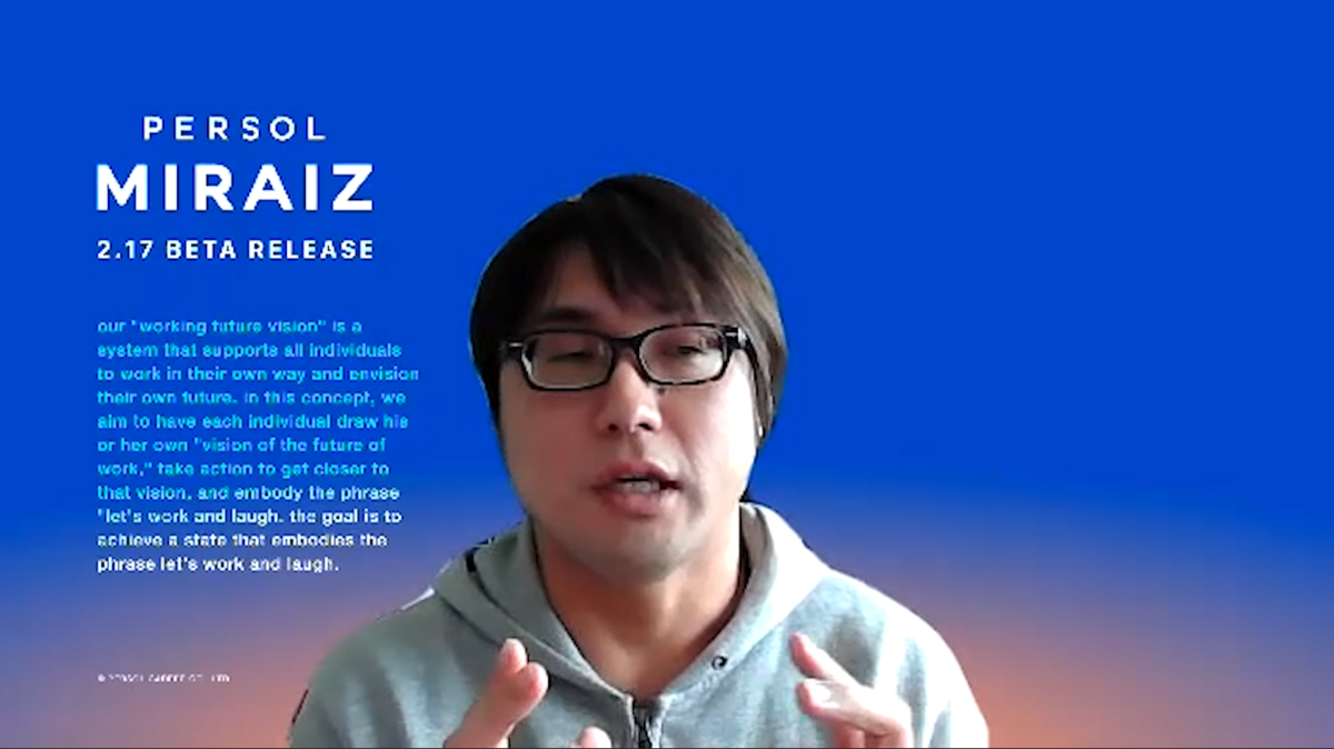 エンジニアリング統括部 サービス開発部 ゼネラルマネジャー　鹿野 徹也