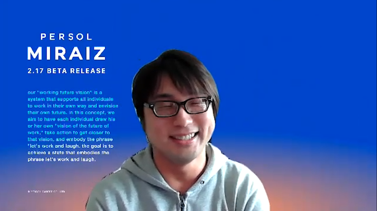 エンジニアリング統括部 サービス開発部 ゼネラルマネジャー　鹿野 徹也