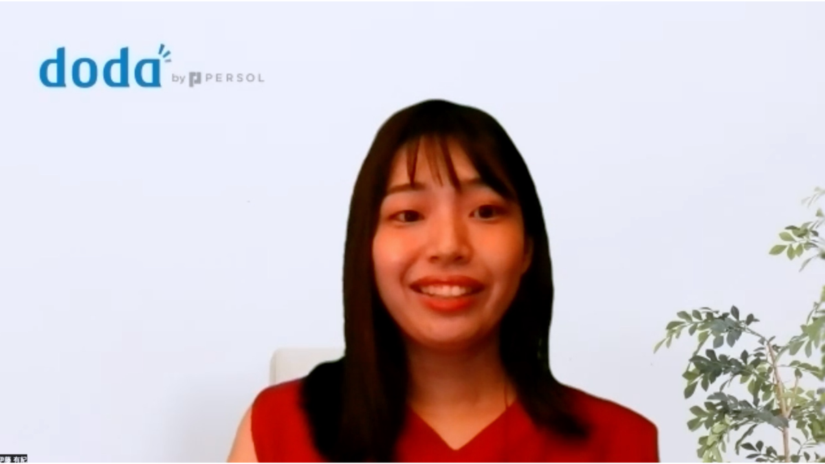 エージェントプロセス＆システムデザイン部 エクスペリエンスデザイングループ コンサルタント　伊藤 有紀