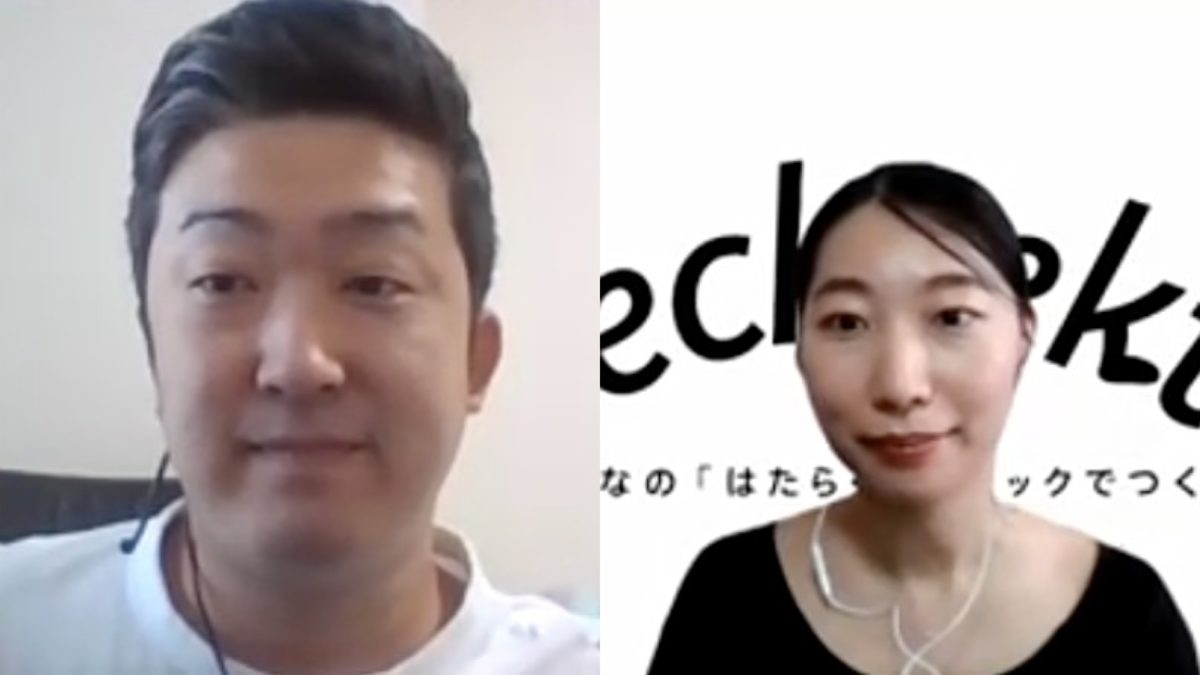 顧客の“はたらくの転機”にテクノロジーで道を拓く――PSD部の共通ポリシーとは