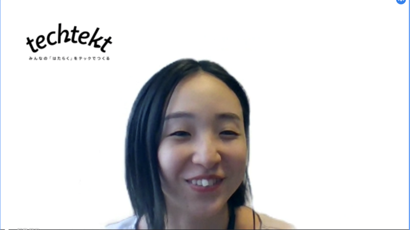 タレントシェアリング事業部 HiPro Biz統括部 東日本コンサルティング部　稲葉 萌恵