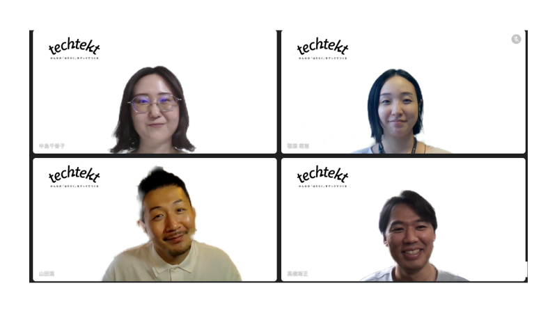 ジョブトライアルレポート第3弾――サービスデザイナーの仕事体験日記