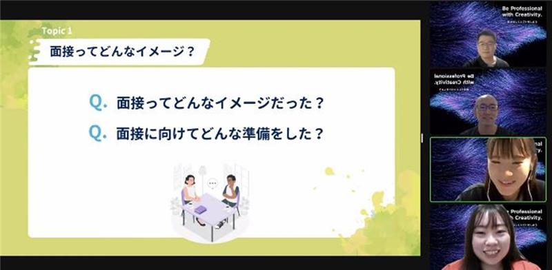 エンジニアを目指す学生のための日本最大のテックカンファレンス「技育祭2022【秋】」に、CTO岡本をはじめ、当社エンジニアが登壇しました！