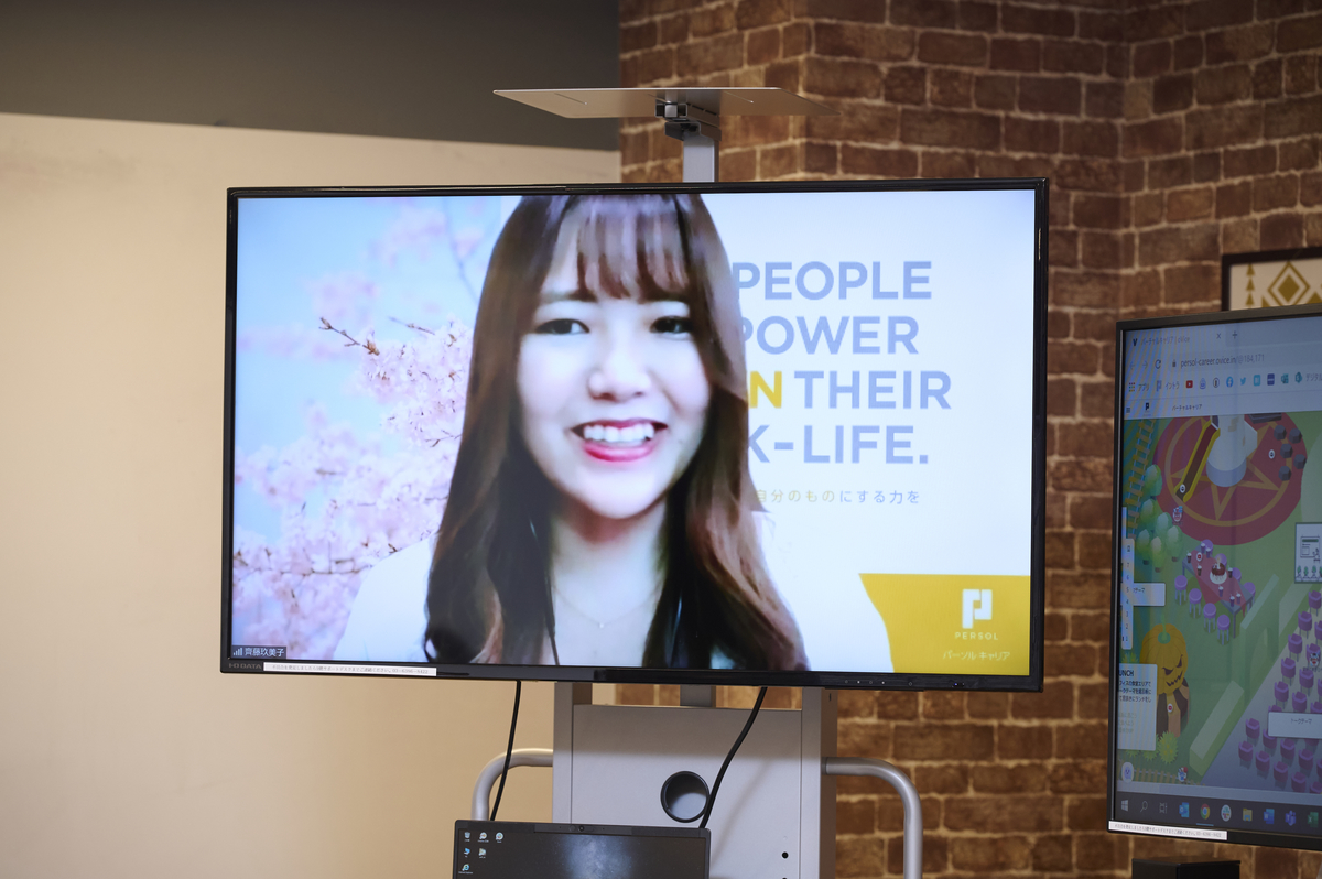 仮想オフィス「oVice」でリモートワークの組織を超えたコミュニケーションを創造!