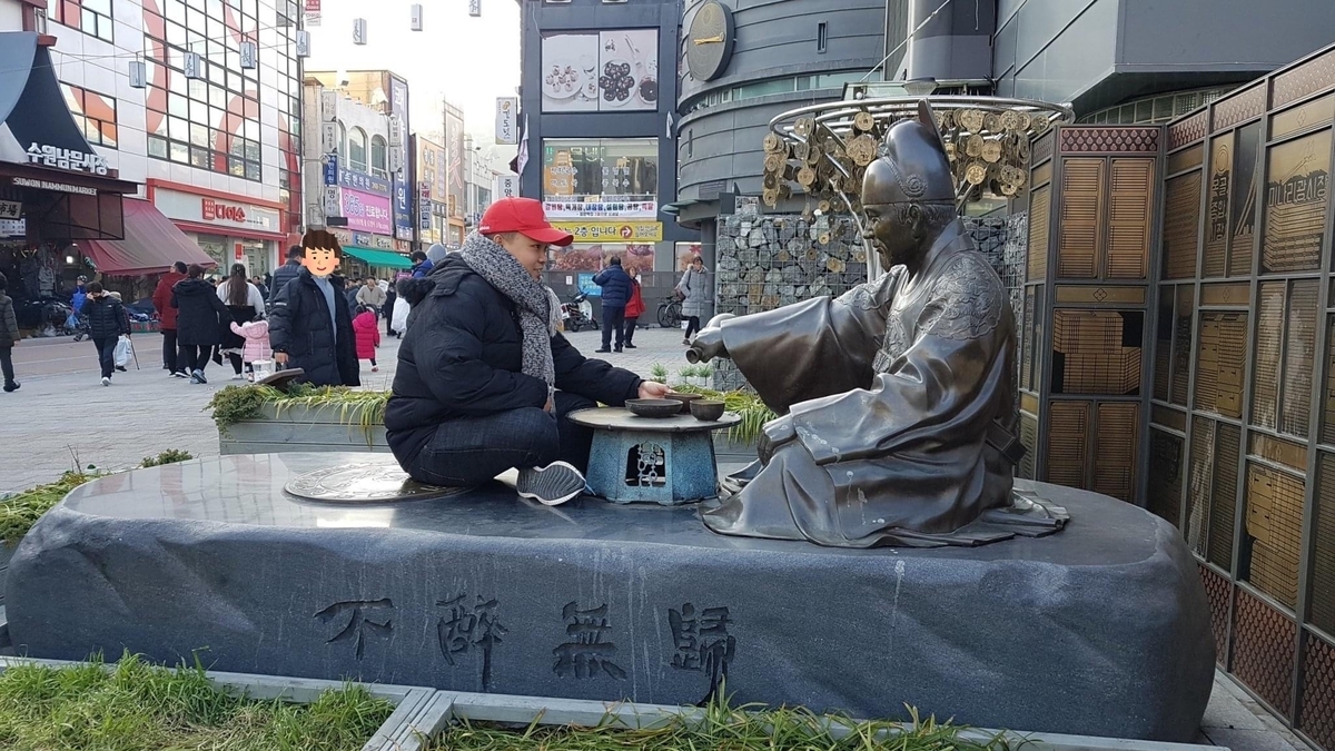 転職してみてどうですか？ ／ How's your new job? Vol.141　Nguyen, Trong Duさん