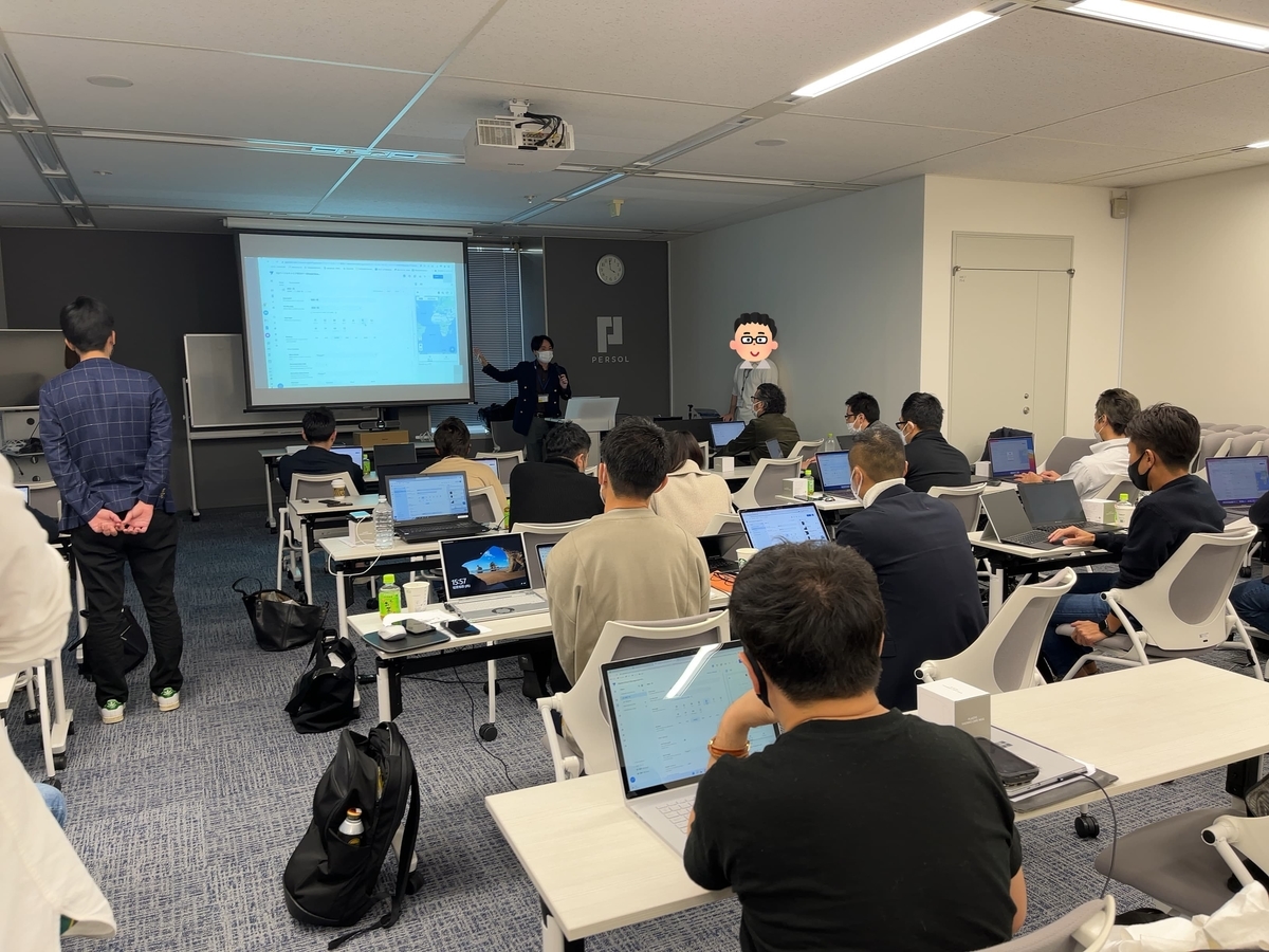 Google AppSheetを活用したアプリ開発に関するインプット会を実施しました!