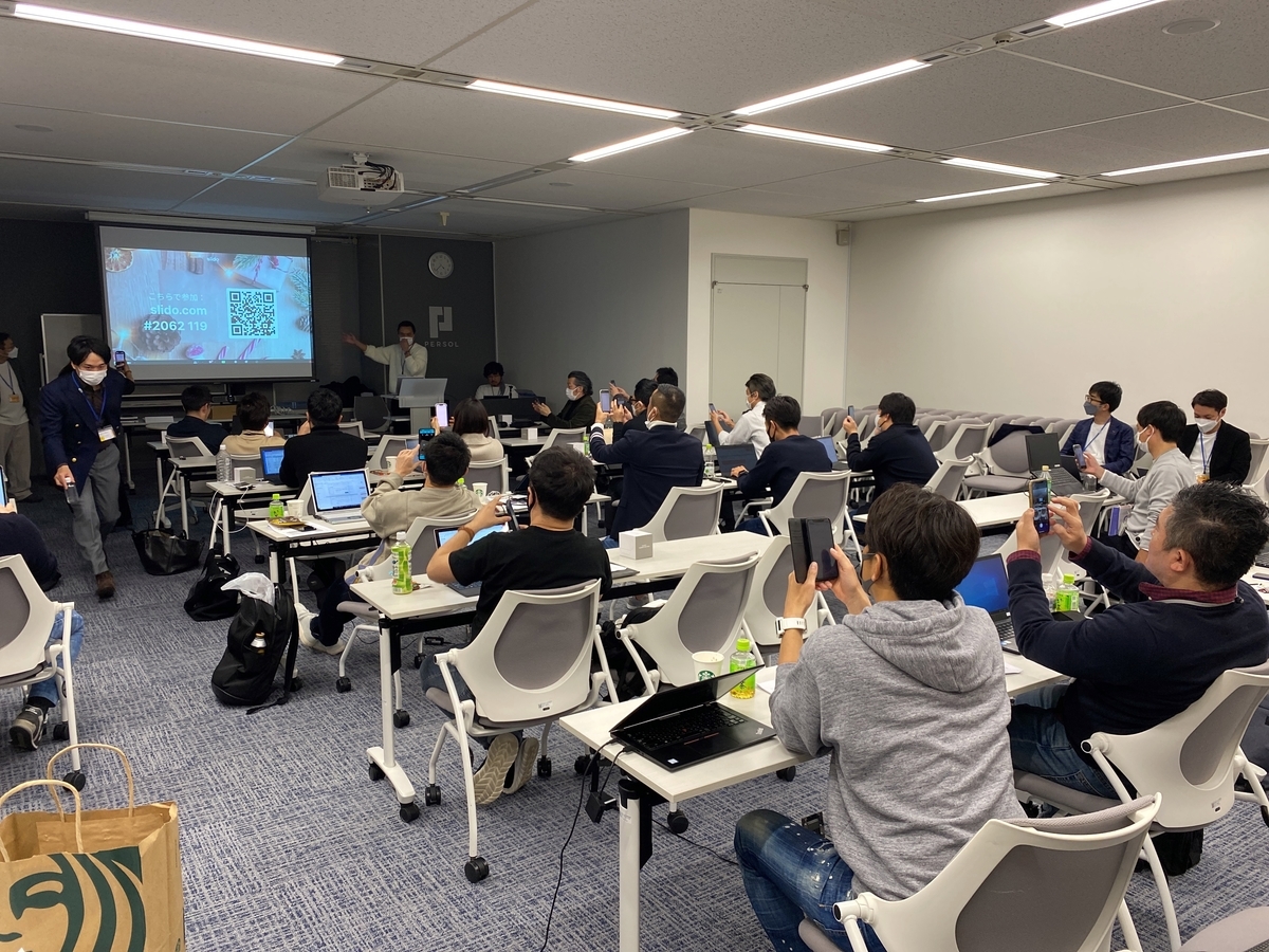 Google AppSheetを活用したアプリ開発に関するインプット会を実施しました!