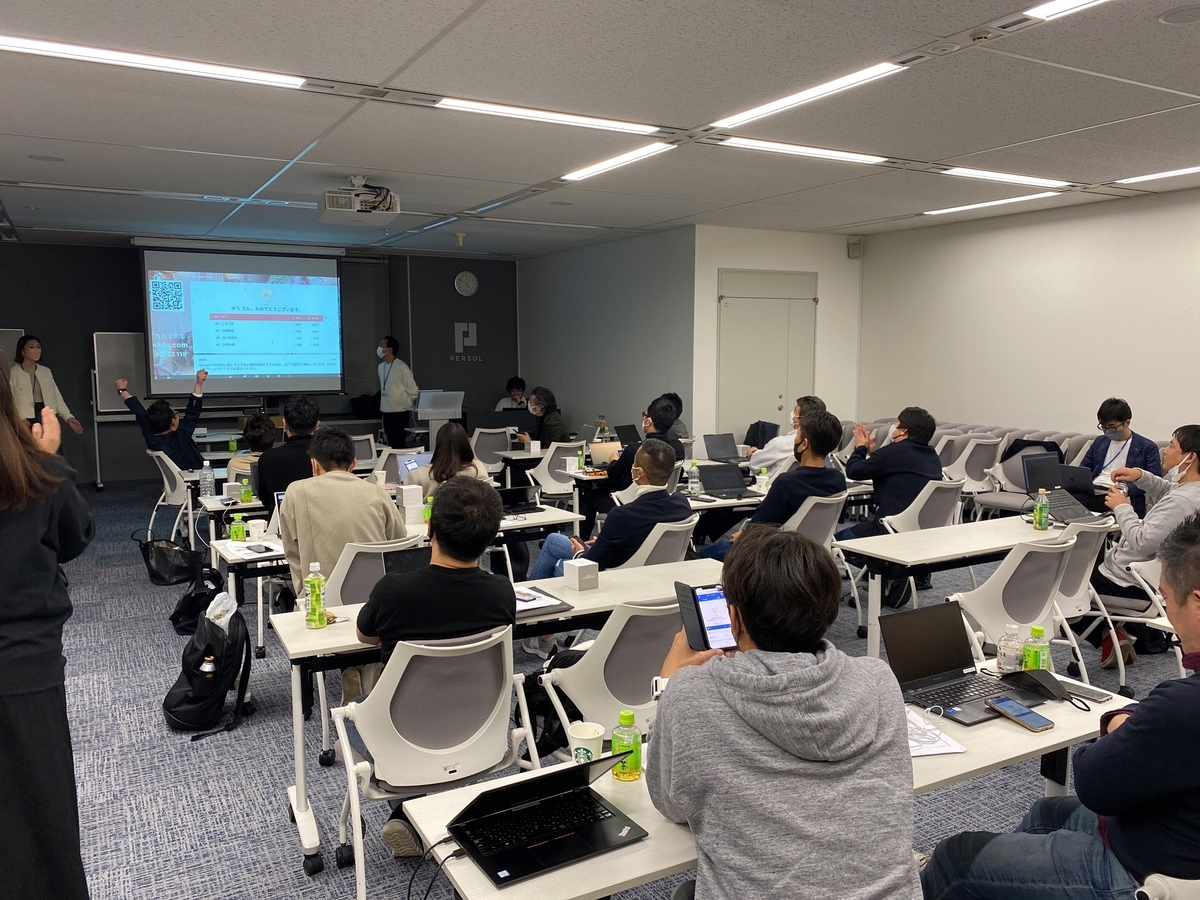 Google AppSheetを活用したアプリ開発に関するインプット会を実施しました!