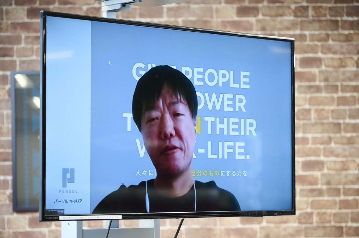 デジタルテクノロジー統括部 デジタルソリューション部 サーバーサイド・インフラエンジニアグループ リードエンジニア　渡邉 裕樹