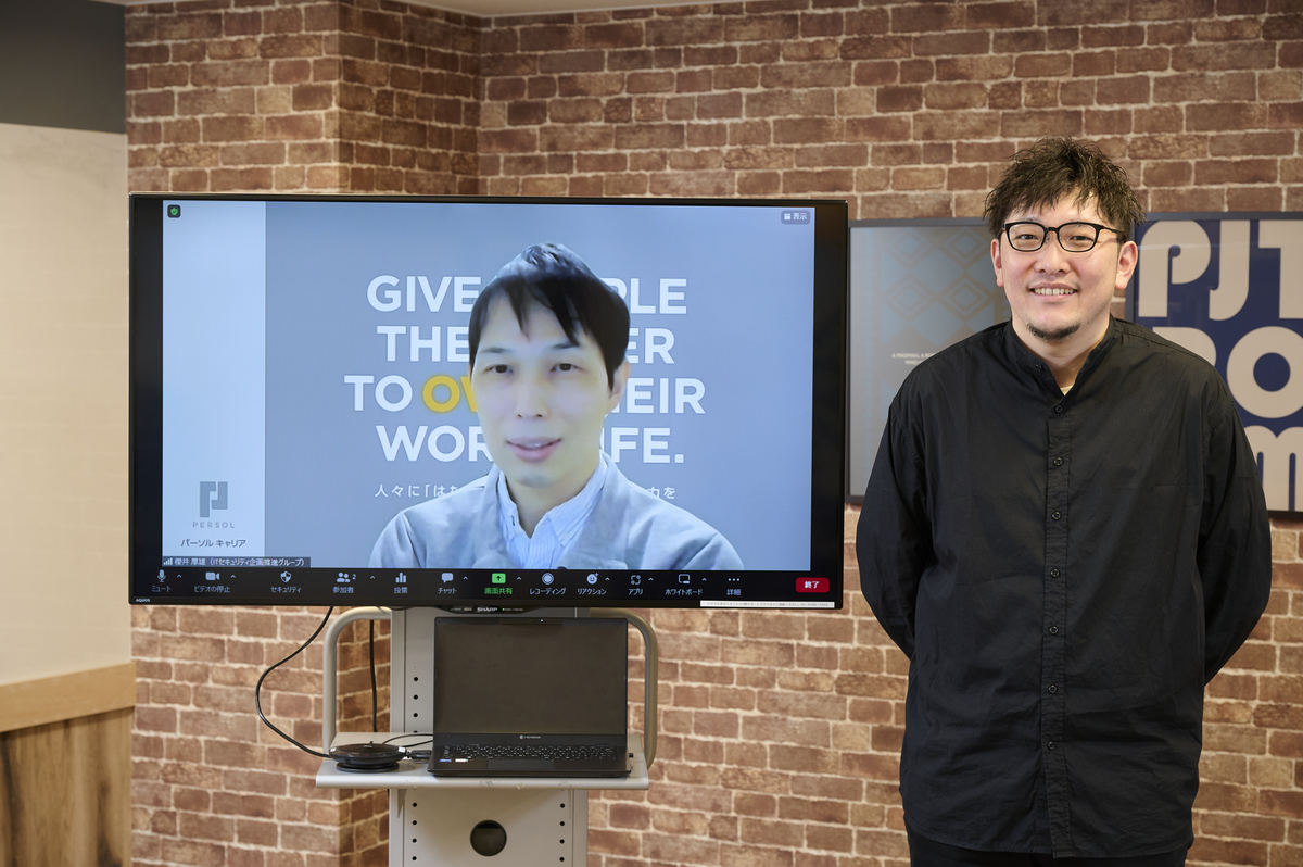 セキュリティの“構造”がカギ――パーソルキャリアのITセキュリティの現在地とは