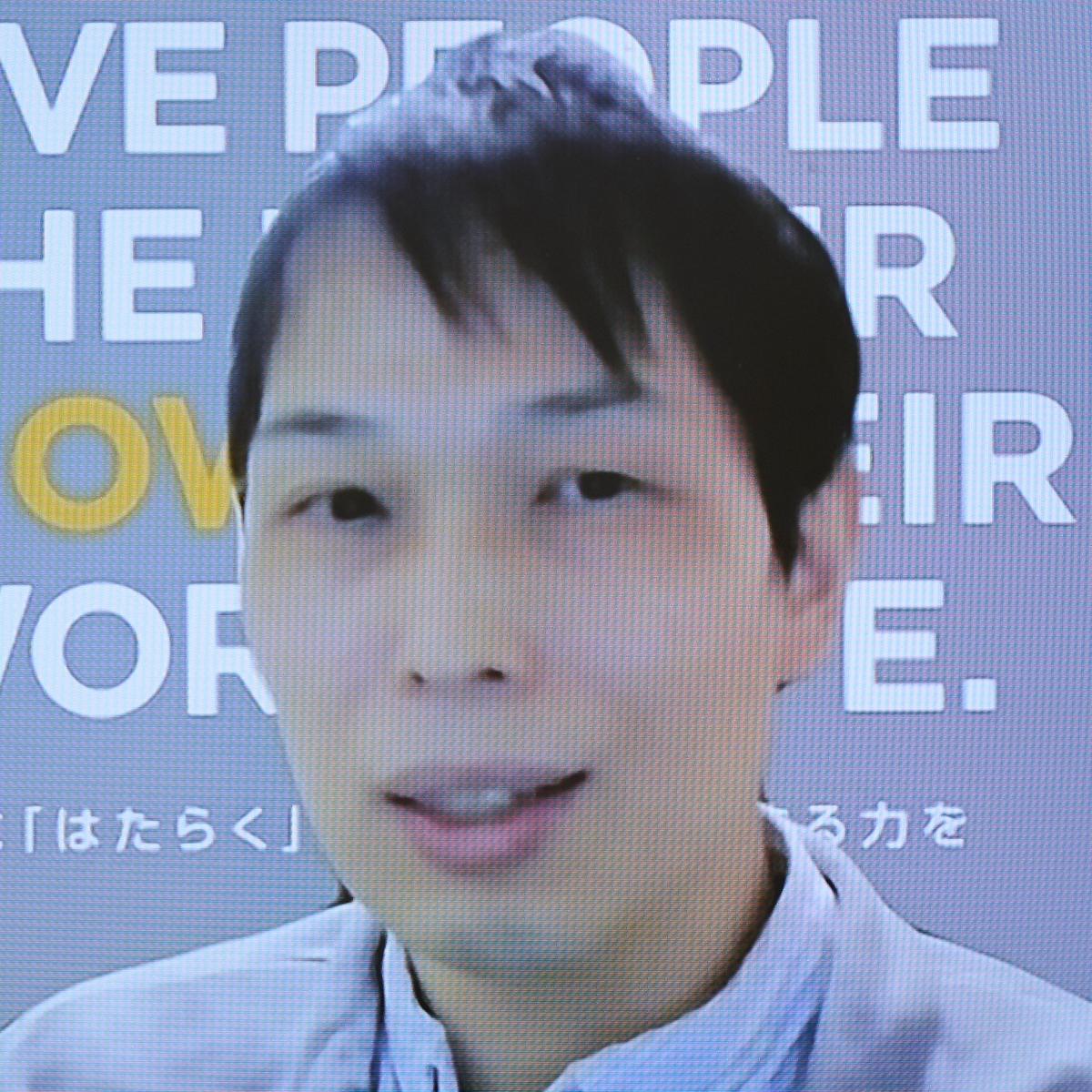 BITA統括部 テクノロジー企画部 ITセキュリティ企画推進グループ シニアコンサルタント　櫻井 厚雄