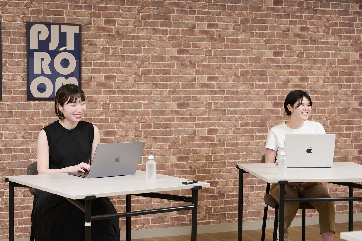 研修資料も一部公開】今年もアップデート！エンジニアリング統括部 新卒研修2023 - techtekt