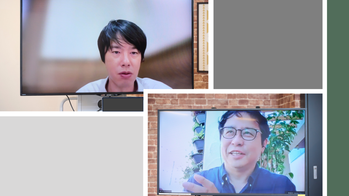 【ピープルアナリティクス 特別座談会】人事データ保護と利活用を――人と経営の未来を変えるピープルアナリティクスとは