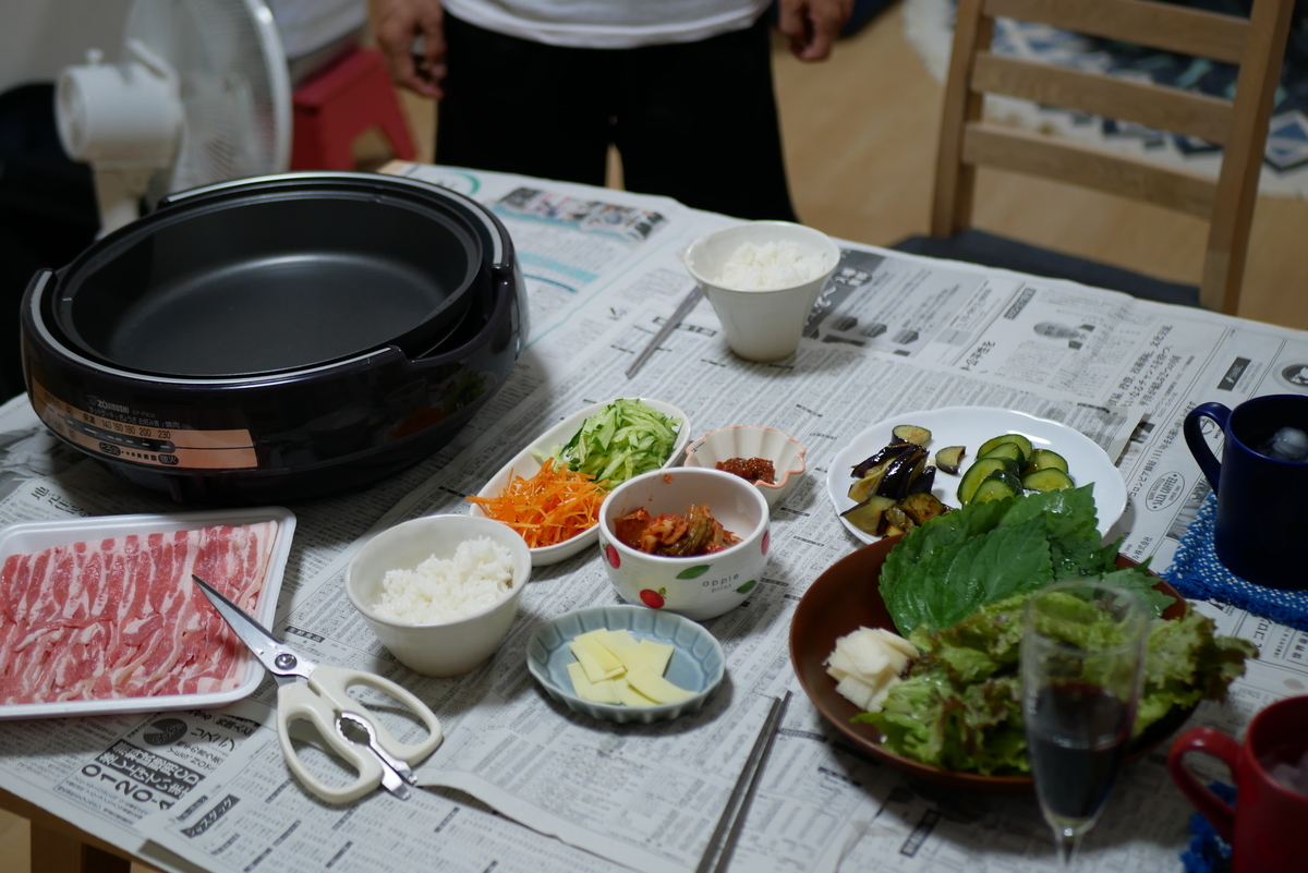 f:id:chiakippa:20190804114358j:plain