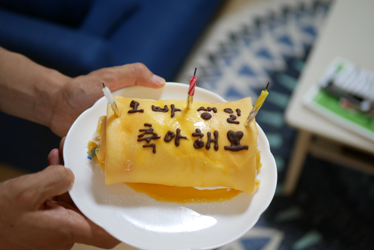 f:id:chiakippa:20190811200304j:plain