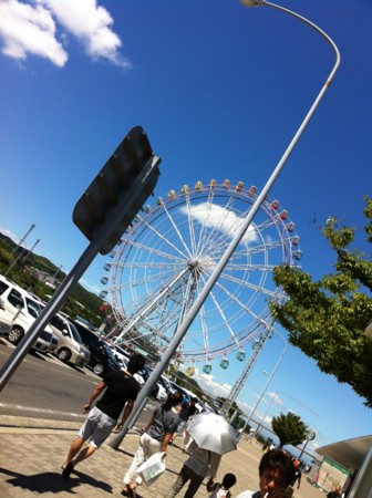 f:id:chiaozo:20121002190003j:image