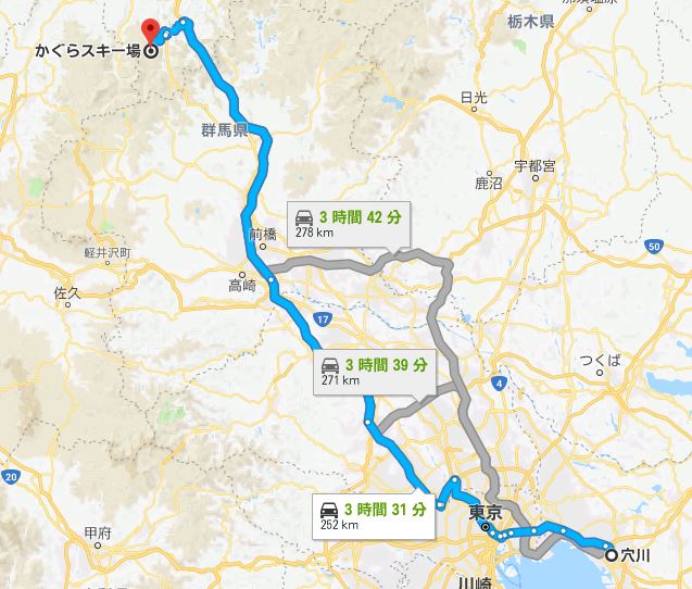 f:id:chiba-snow:20171219223454j:plain f:id:chiba-snow:20171219223454j:plain