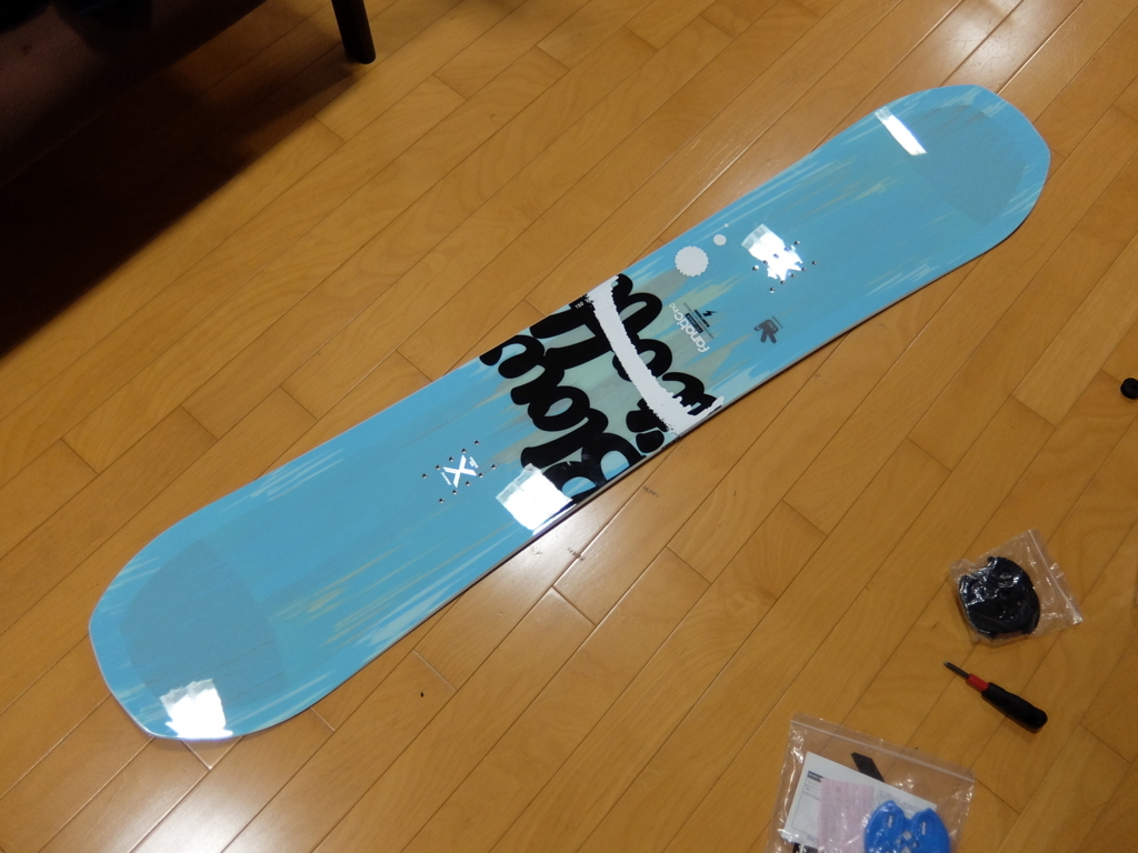 買ったばかりの板のメンテナンスをやってみました！ - 千葉から雪山へ