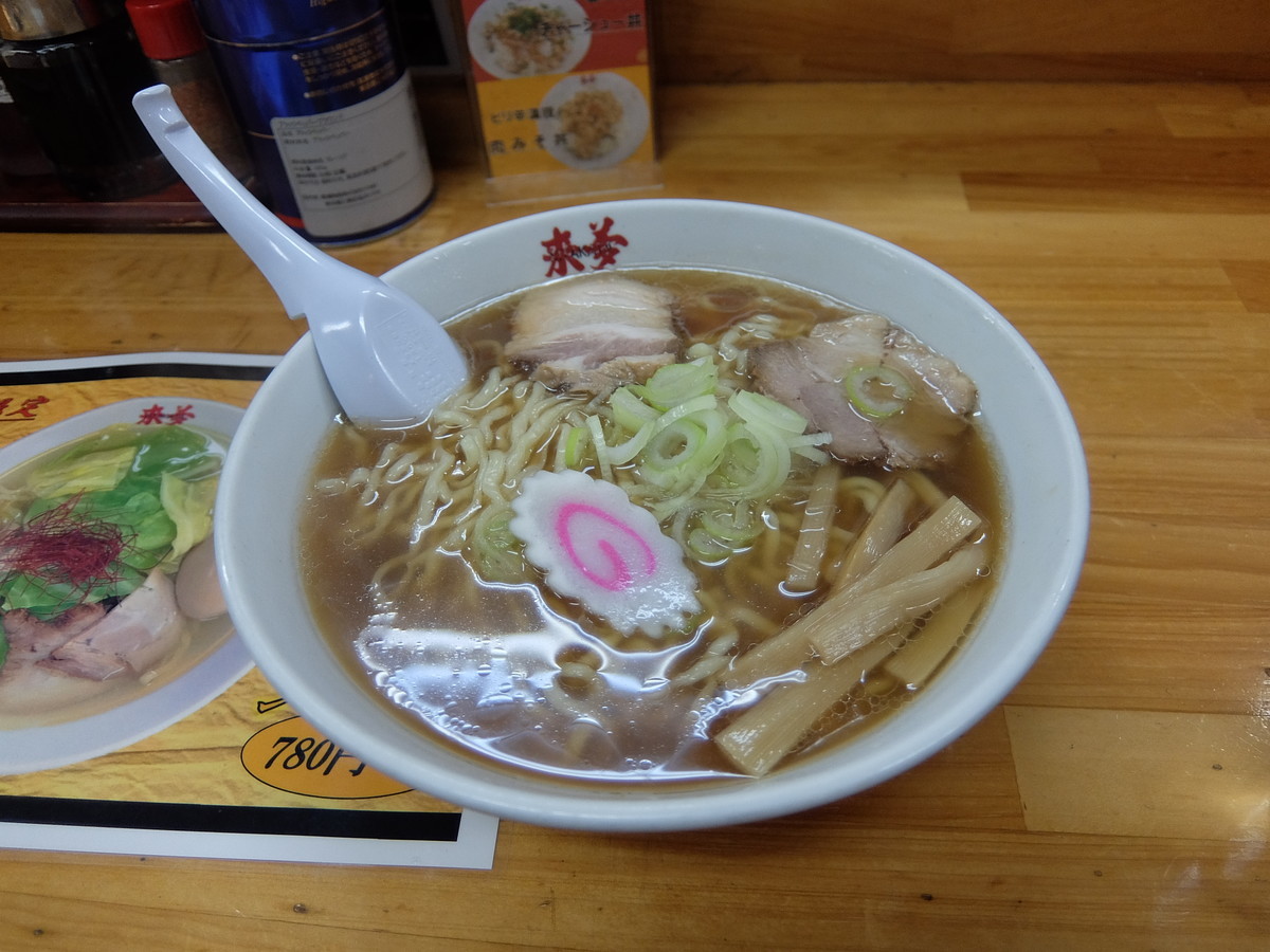 f:id:chiba-snow:20190513225614j:plain f:id:chiba-snow:20190513225614j:plain