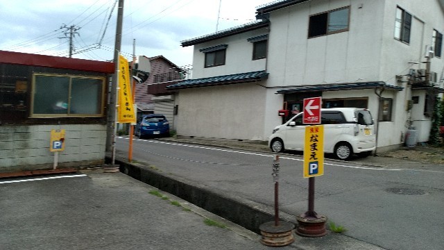 f:id:chiba-snow:20190916134137j:image