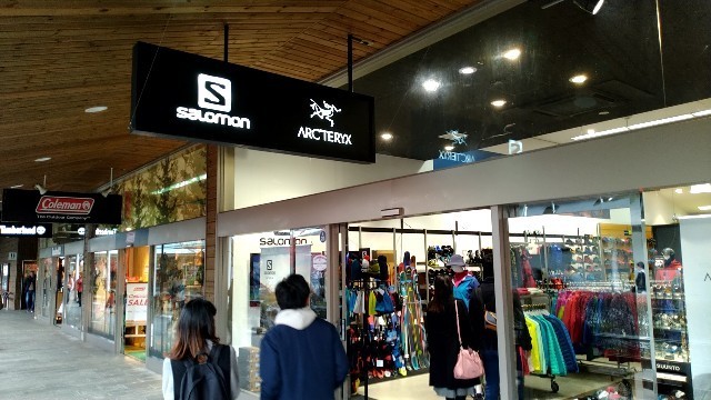 軽井沢 初潜入 Burtonのアウトレットに行ってきました 千葉から雪山へ行くブログ 軽井沢 初潜入 Burtonのアウトレットに行ってきました 千葉から雪山へ行くブログ