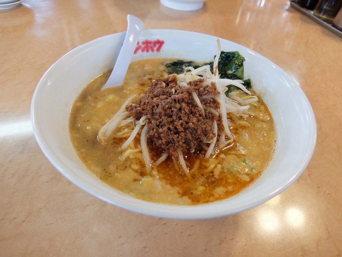 f:id:chiba-snow:20200322160641j:plain f:id:chiba-snow:20200322160641j:plain