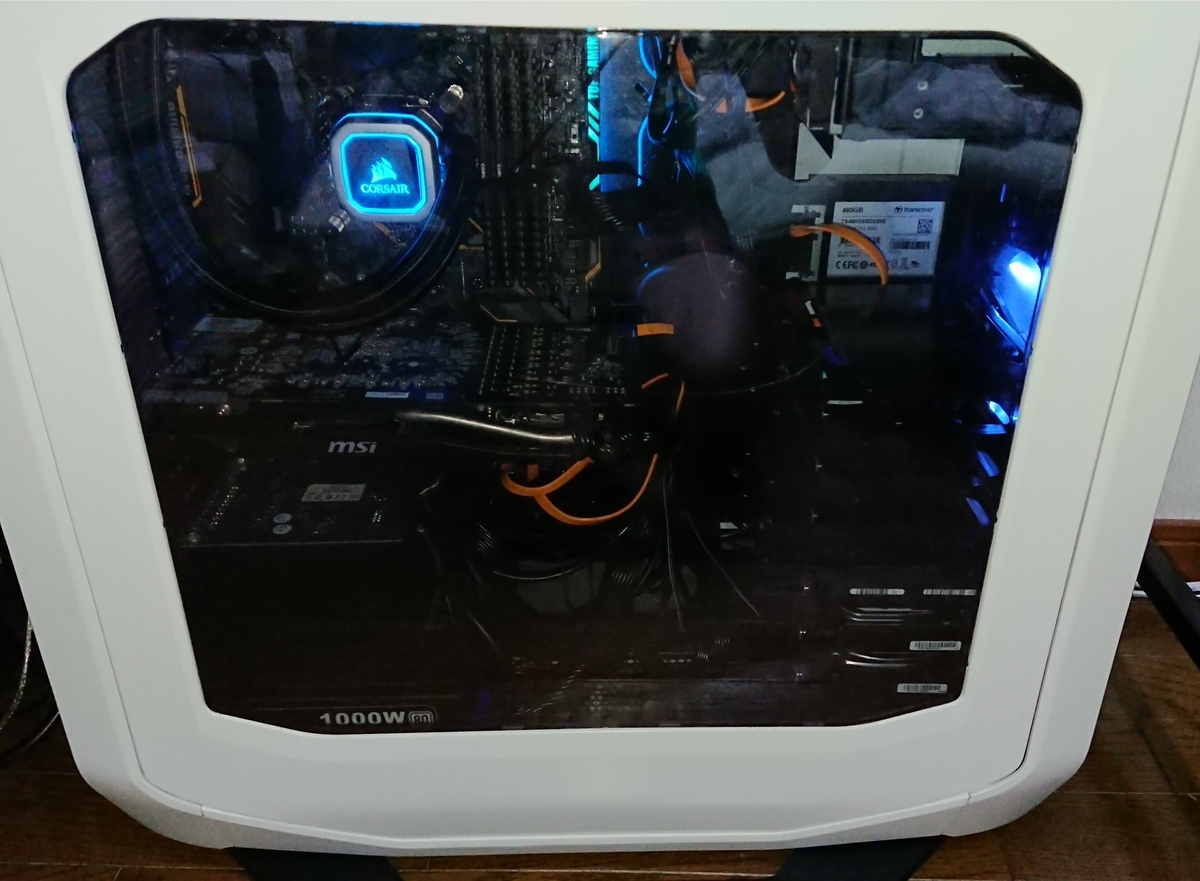 pcケース