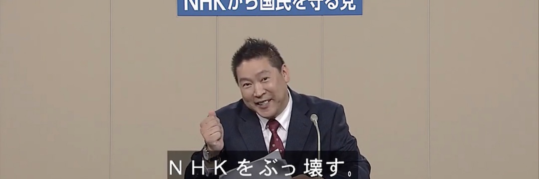 f:id:chiba373:20191013205906j:plain