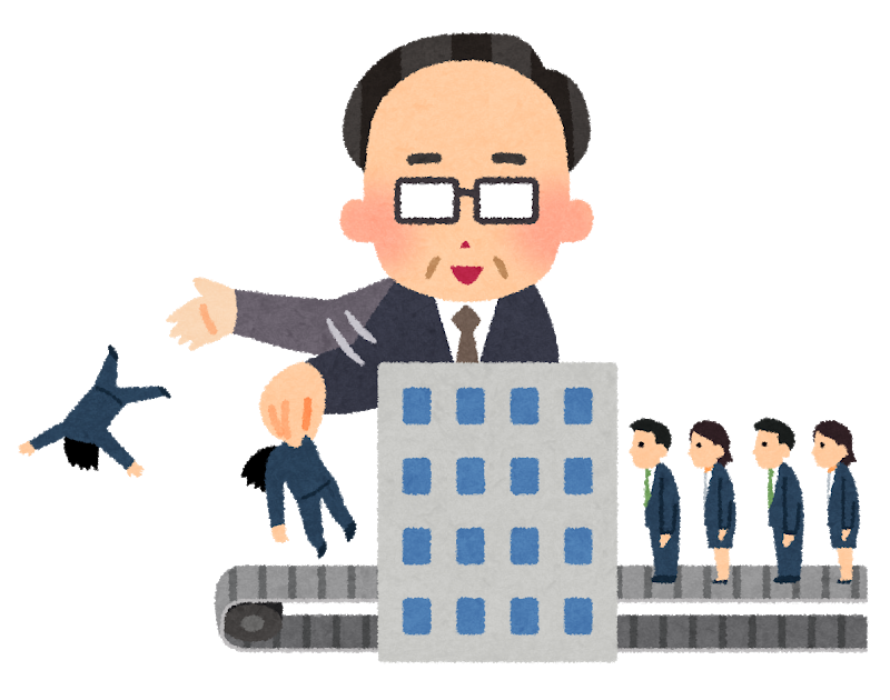 f:id:chiba373:20191014035812p:plain
