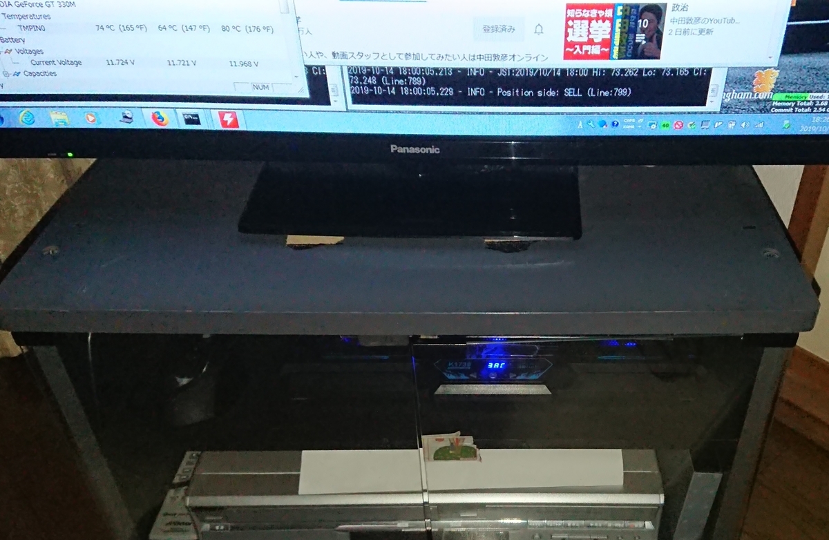 f:id:chiba373:20191014211055j:plain
