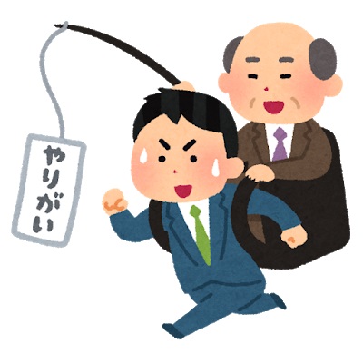f:id:chiba373:20191023215603j:plain