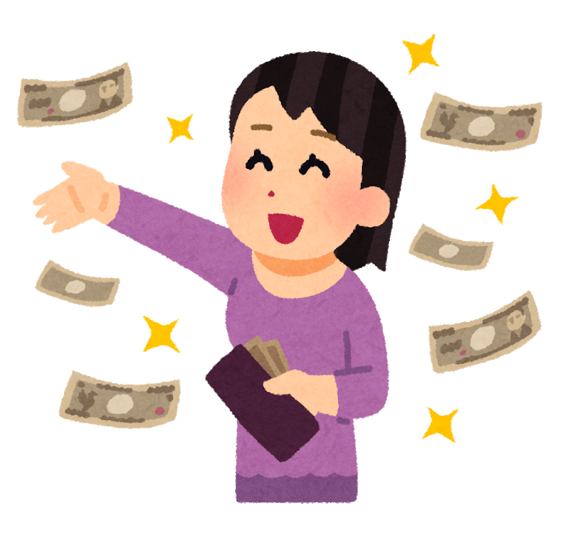 f:id:chiba373:20191023220158p:plain