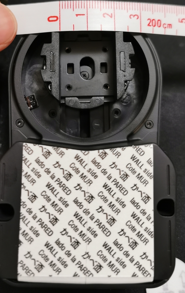 セサミmini5