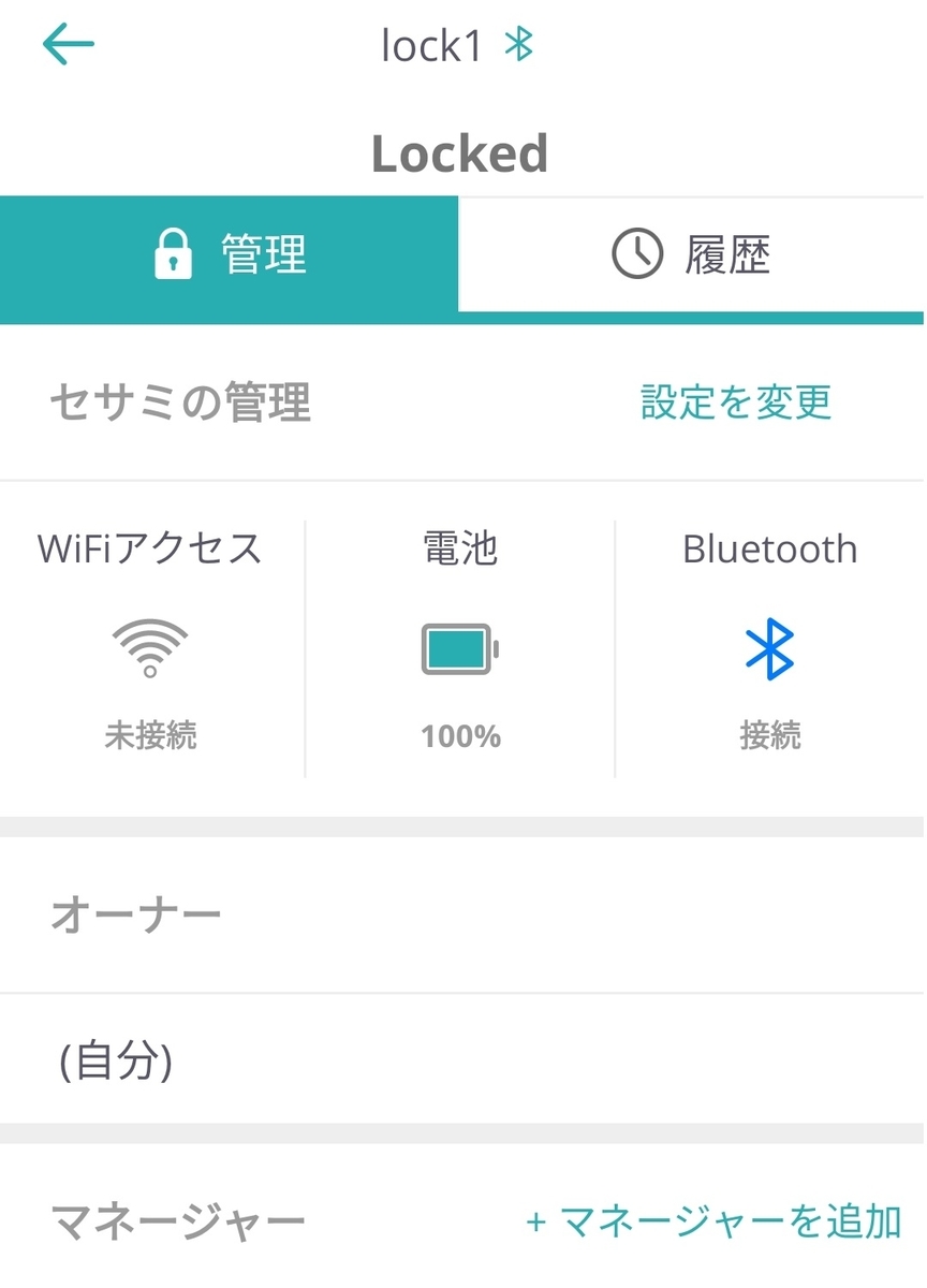 f:id:chiba373:20200423202206j:plain