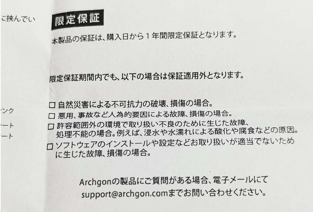 f:id:chiba373:20200510010050j:plain