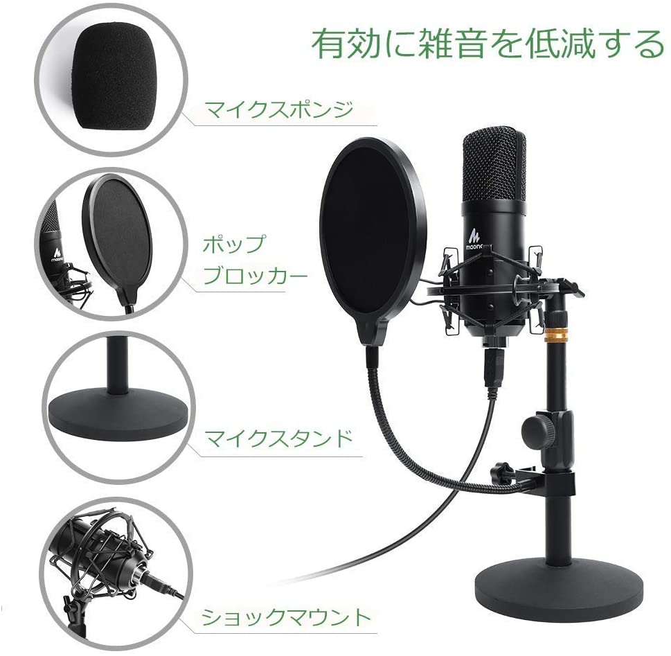 f:id:chiba373:20200515050534j:plain f:id:chiba373:20200515050534j:plain