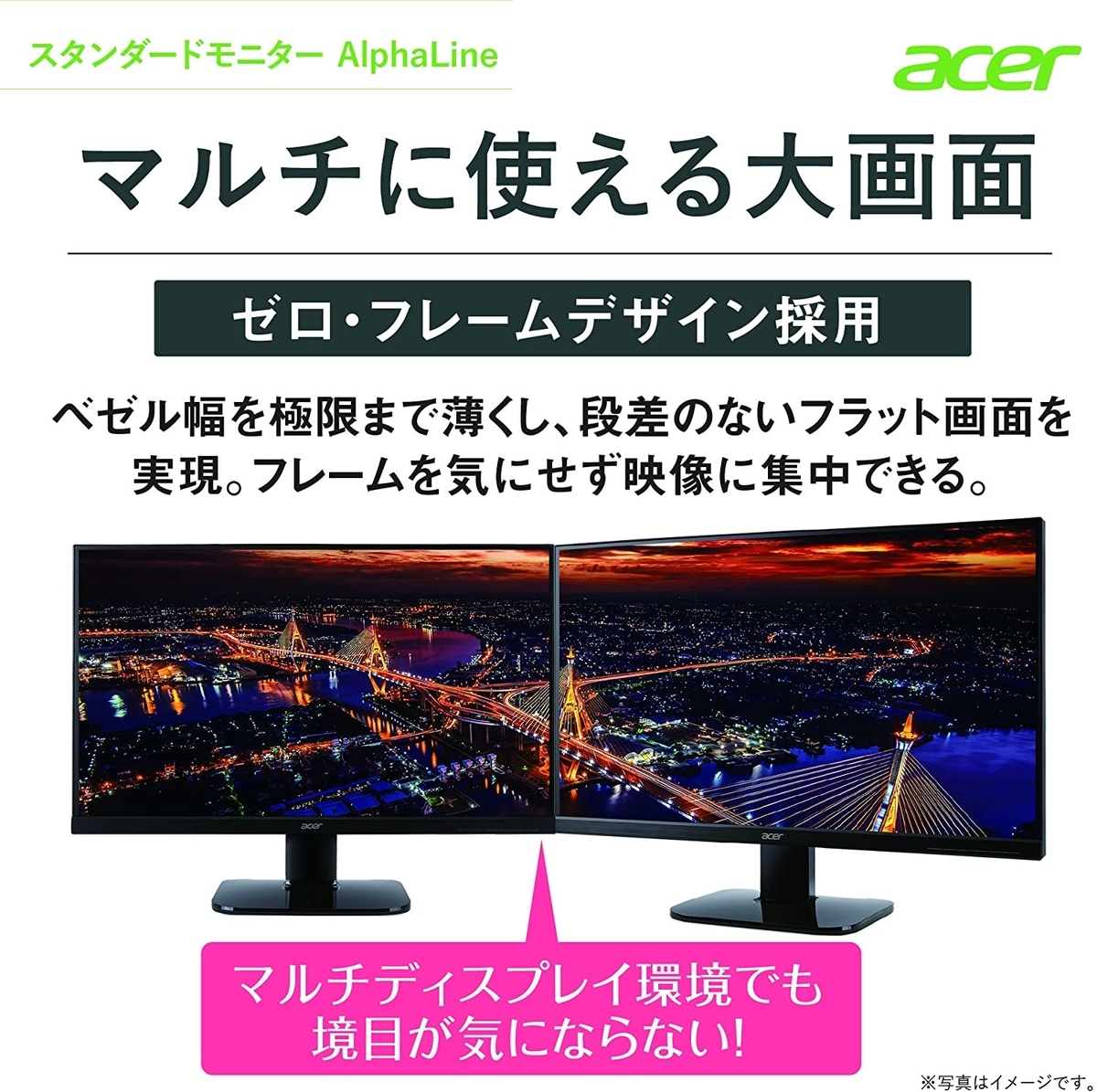 f:id:chiba373:20200523212833j:plain f:id:chiba373:20200523212833j:plain