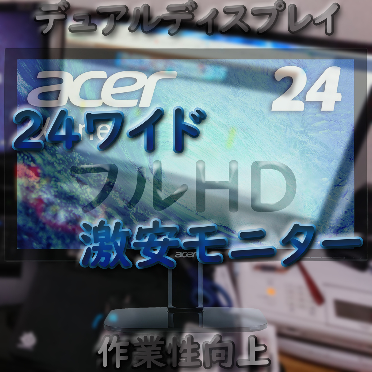f:id:chiba373:20200523215056j:plain f:id:chiba373:20200523215056j:plain