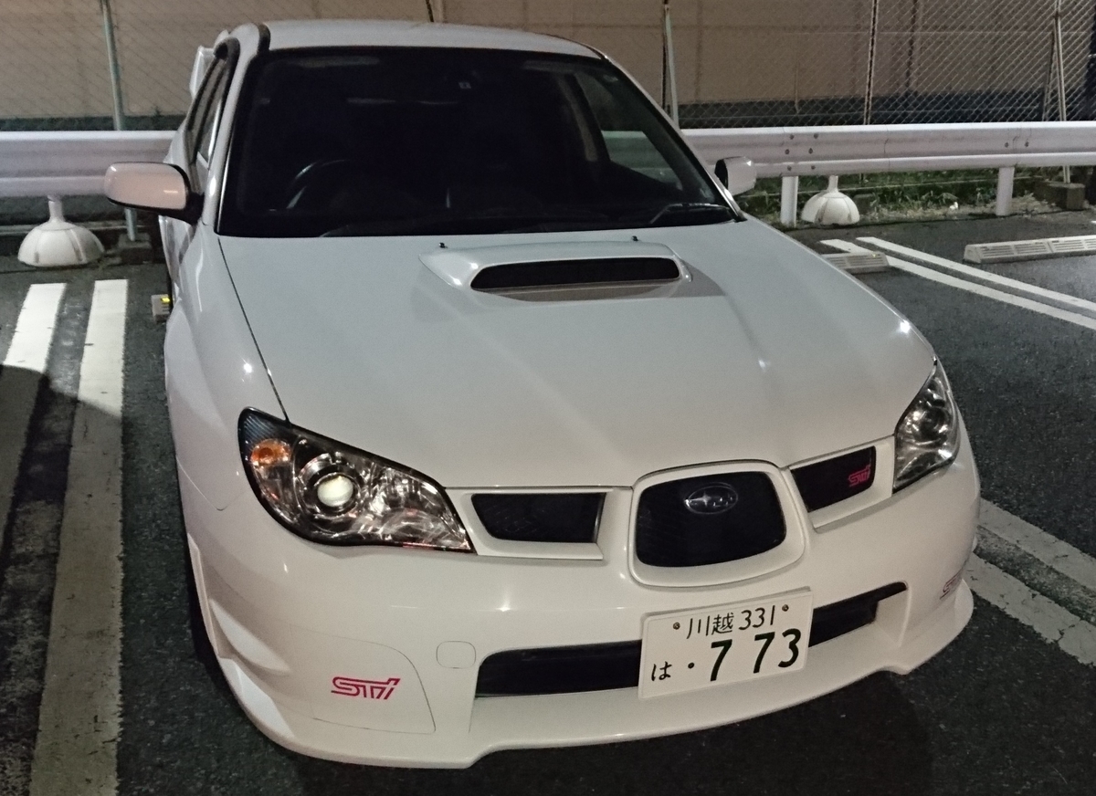 f:id:chiba373:20200614230326j:plain