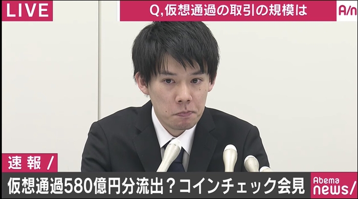 f:id:chiba373:20200626193521j:plain