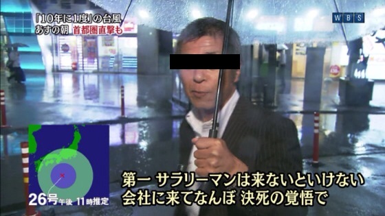 f:id:chiba373:20200630221731j:plain