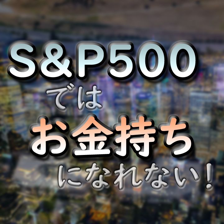 f:id:chiba373:20200921200514j:plain f:id:chiba373:20200921200514j:plain