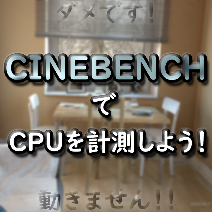 f:id:chiba373:20201009235050j:plain f:id:chiba373:20201009235050j:plain