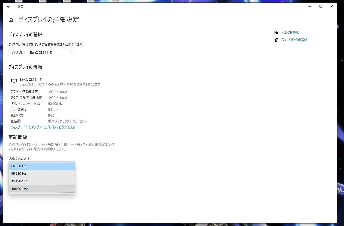f:id:chiba373:20220214025952j:plain