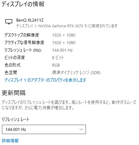 f:id:chiba373:20220214030059j:plain