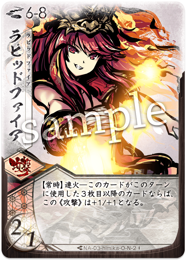 f:id:chiba_bgplayer:20211013105035p:plain